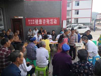 新安鎮衛生院啟動健康免費體檢服務